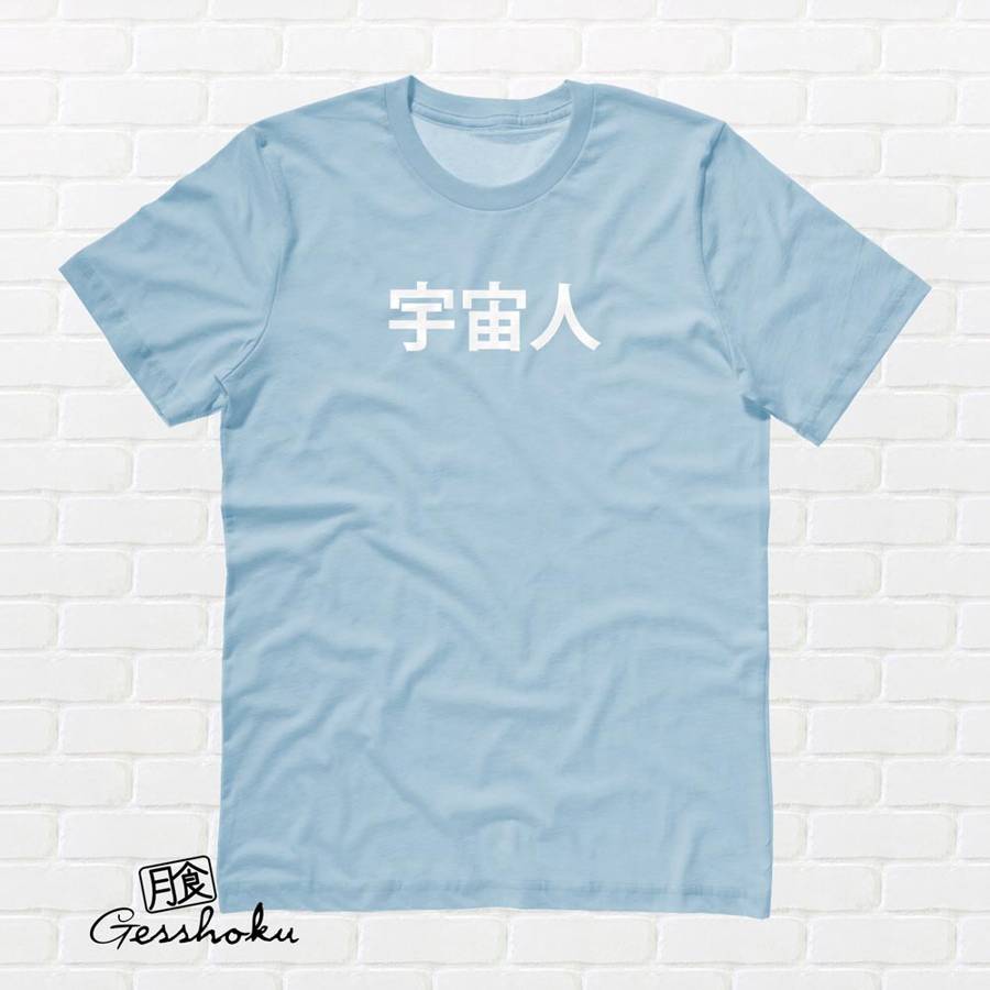 Uchuujin "Alien" T-shirt - Light Blue