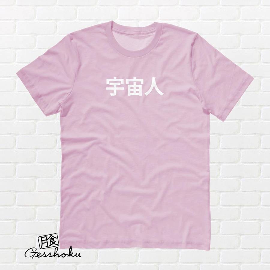 Uchuujin "Alien" T-shirt - Light Pink