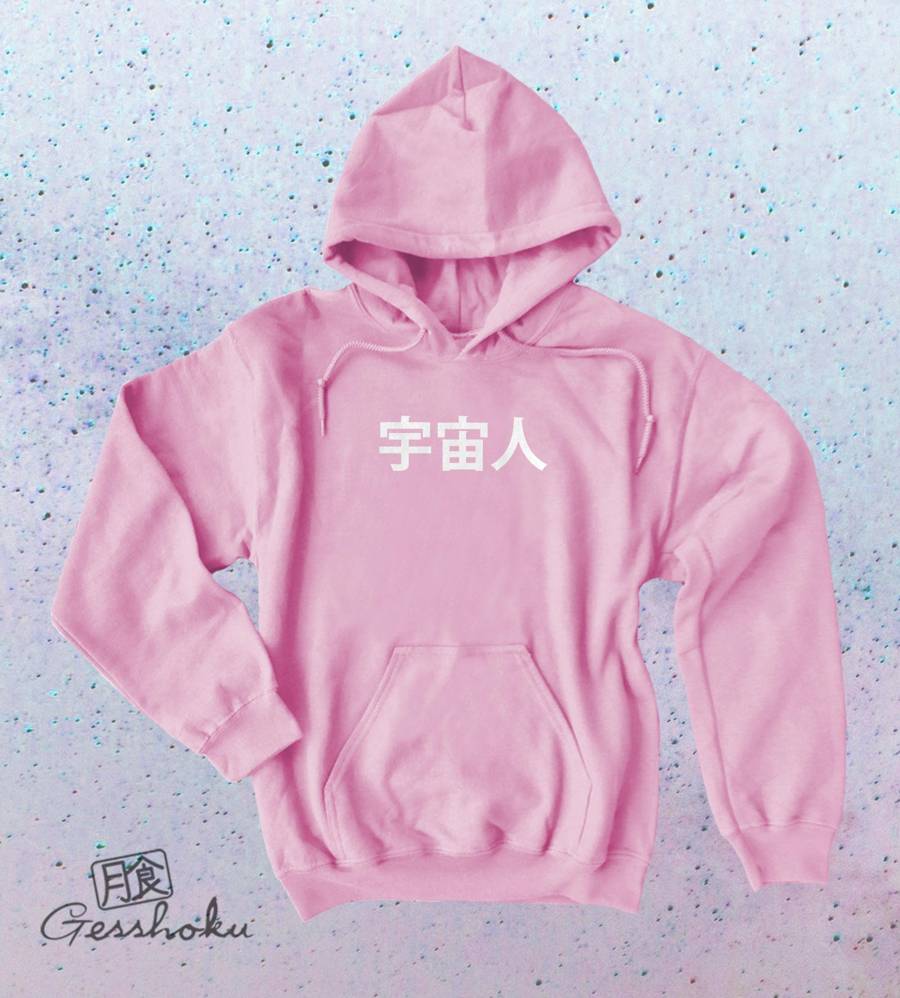 Soft Kawaii Alien Hood (Pink & Blue)