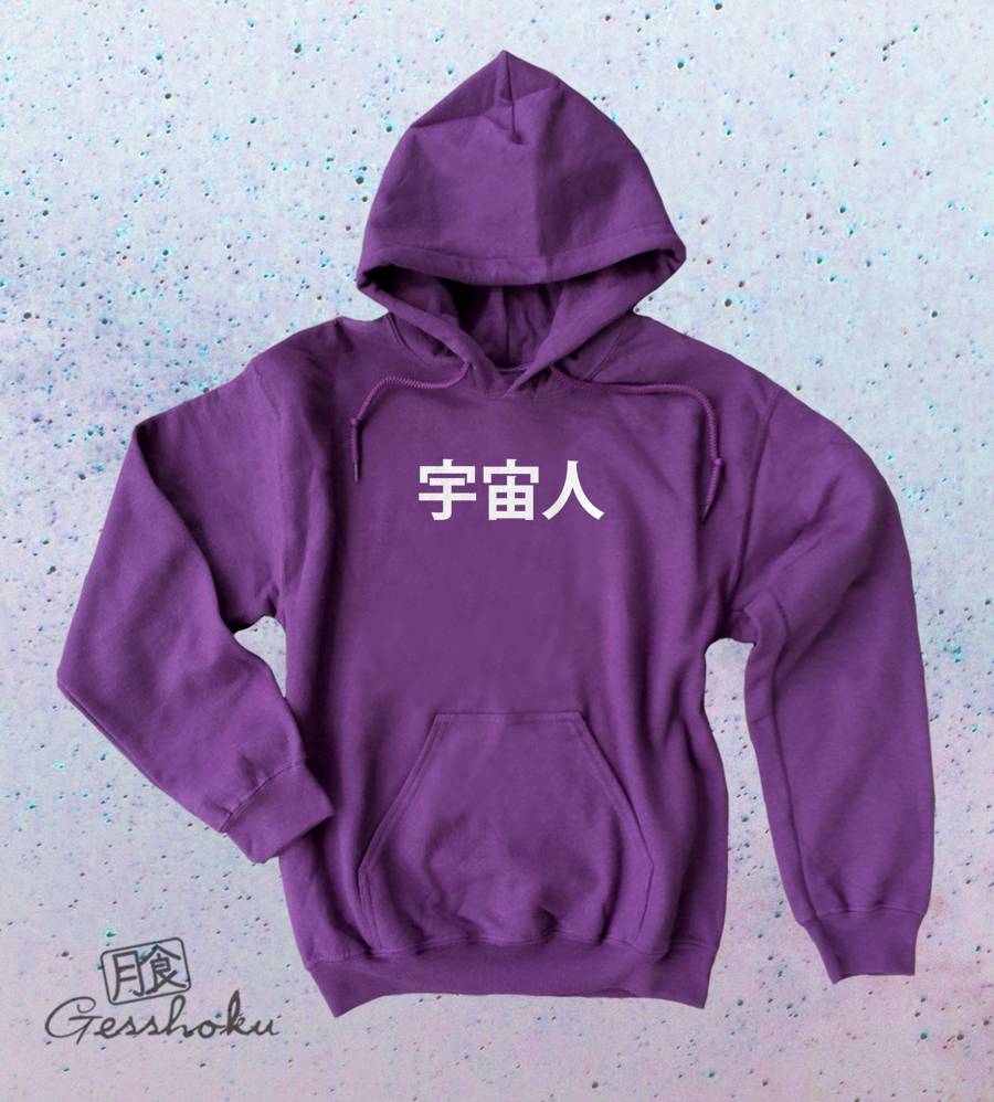 Uchuujin Alien Pullover Hoodie - Purple