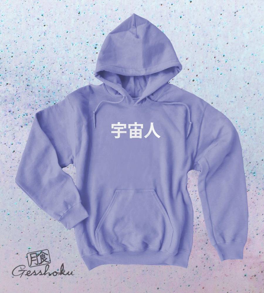 Uchuujin Alien Pullover Hoodie - Violet