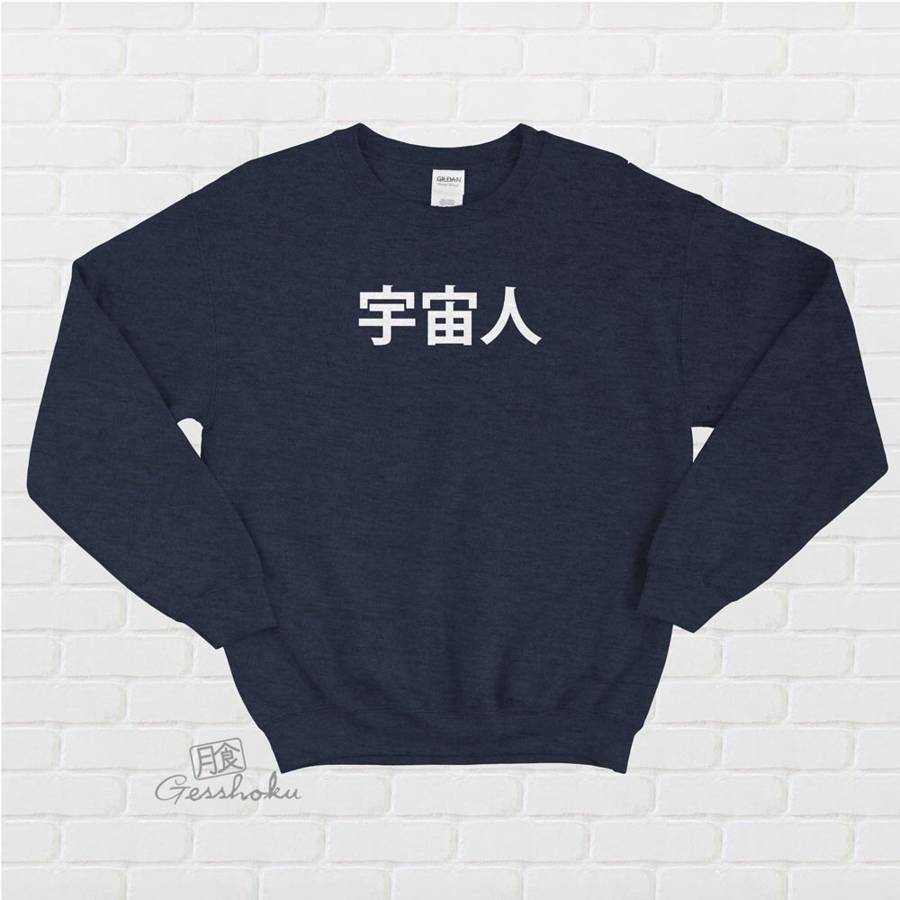 Uchuujin Alien Crewneck Sweatshirt - Heather Navy