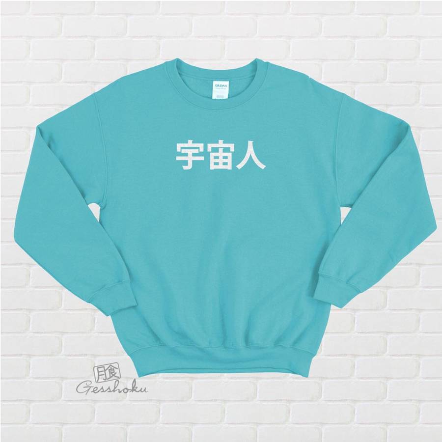 Uchuujin Alien Crewneck Sweatshirt - Teal