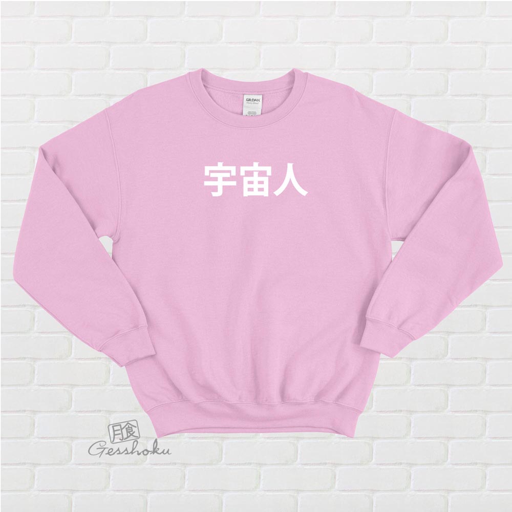 Uchuujin Alien Crewneck Sweatshirt - Light Pink