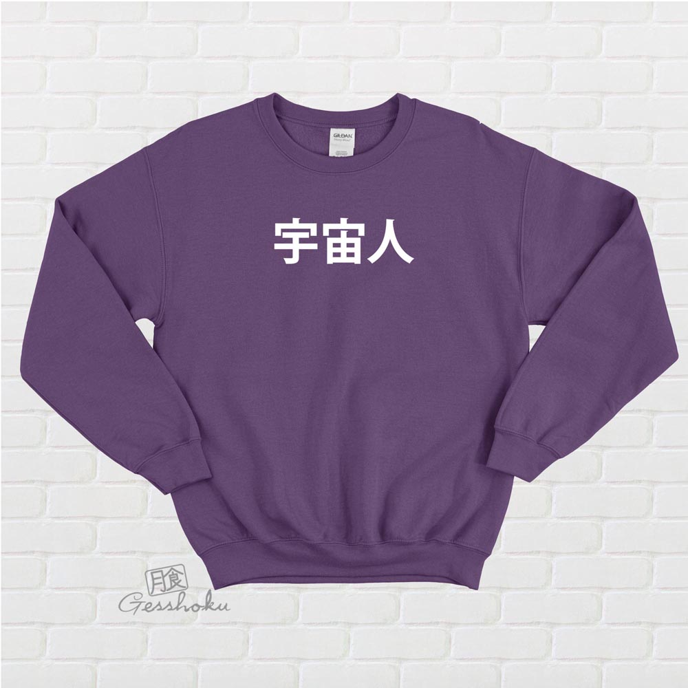 Uchuujin Alien Crewneck Sweatshirt - Purple