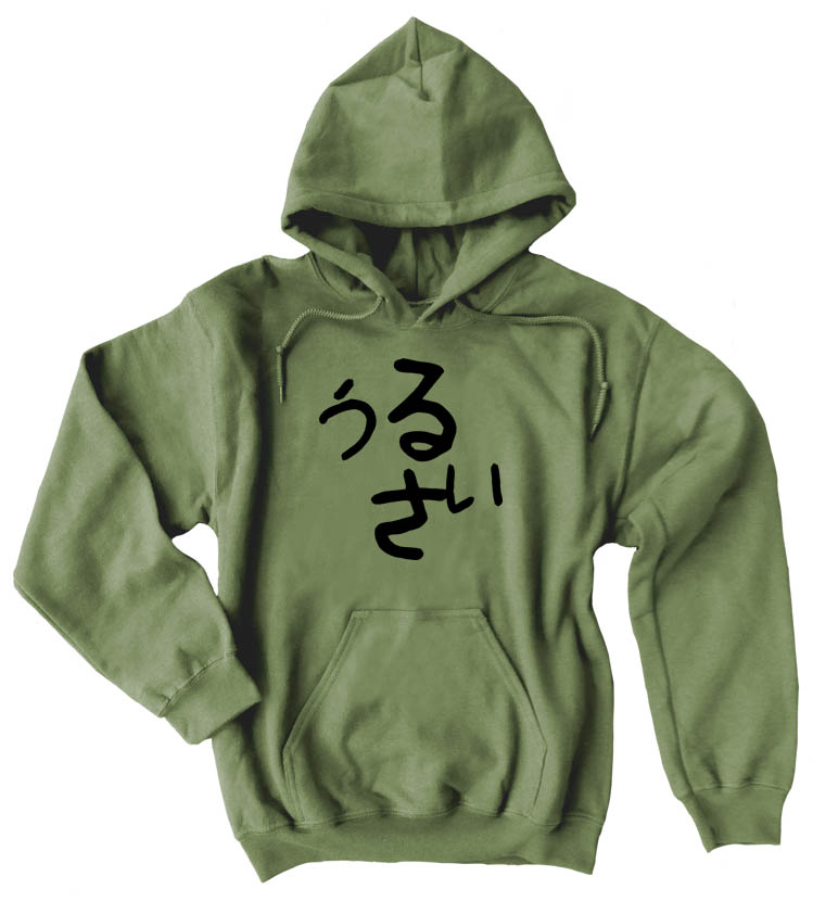 Urusai Pullover Hoodie - Olive Green