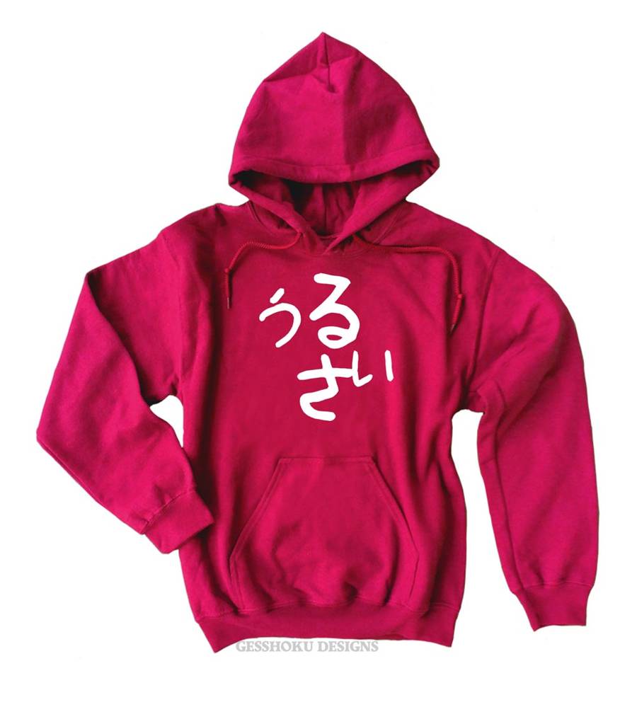 Urusai Pullover Hoodie - Red