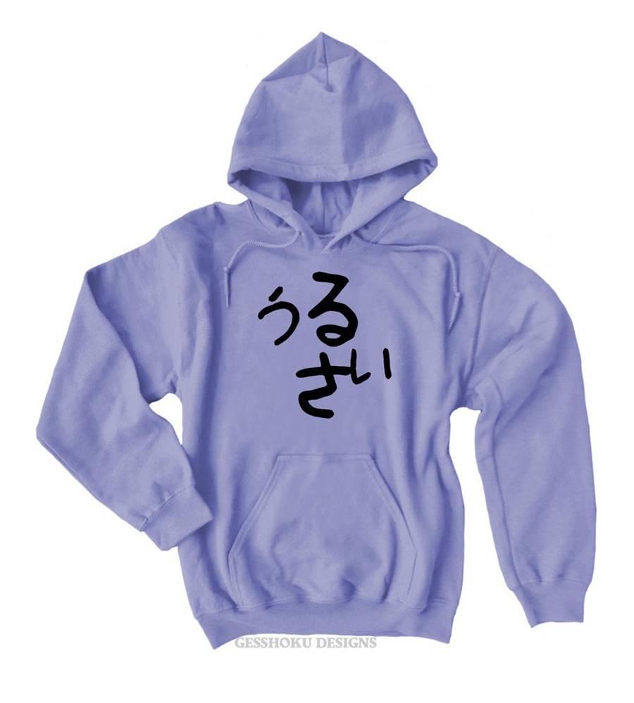 Urusai Pullover Hoodie - Violet