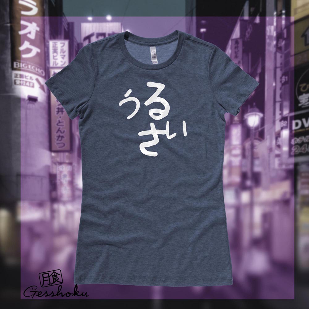 Urusai Japanese Ladies T-shirt - Heather Navy