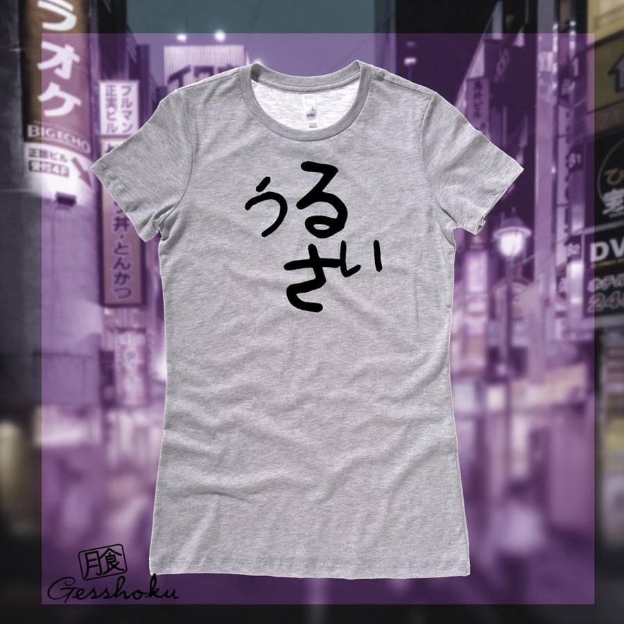 Urusai Japanese Ladies T-shirt - Light Grey