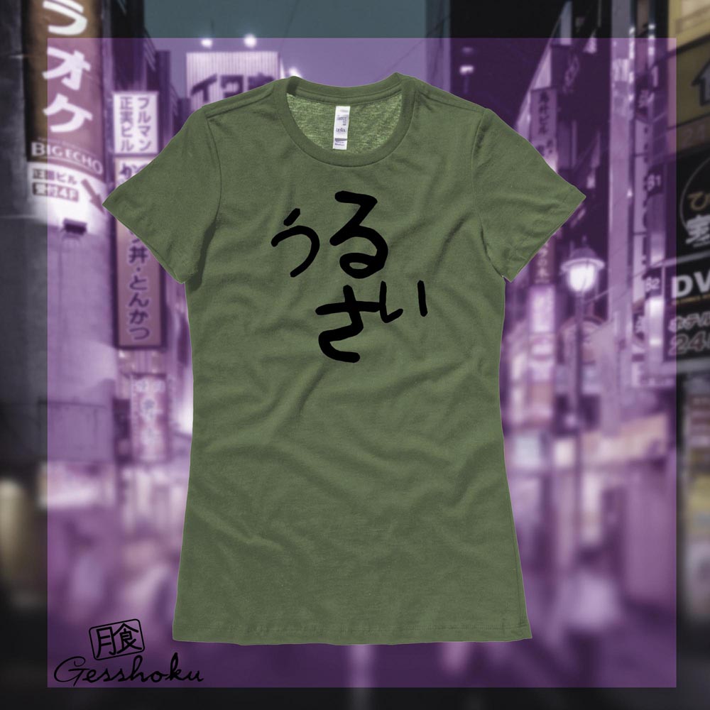 Urusai Japanese Ladies T-shirt - Olive Green