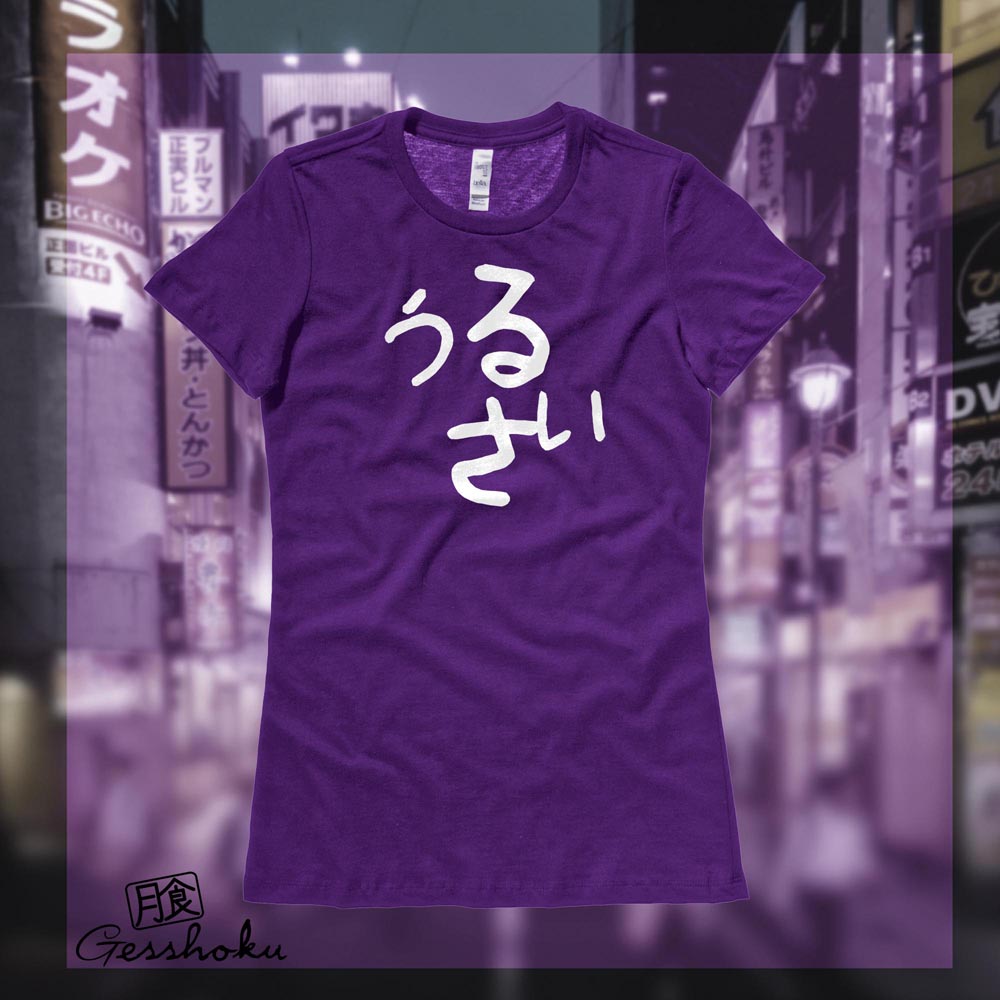Urusai Japanese Ladies T-shirt - Purple