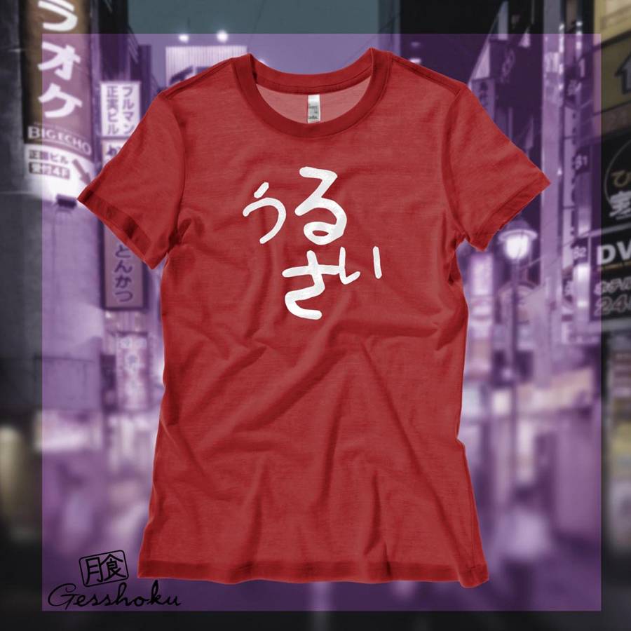 Urusai Japanese Ladies T-shirt - Red