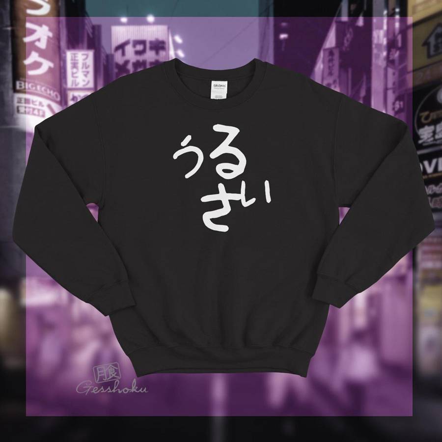 Urusai Crewneck Sweatshirt - Black