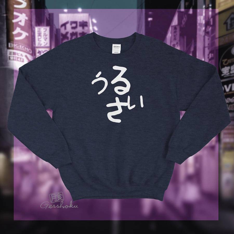 Urusai Crewneck Sweatshirt - Heather Navy