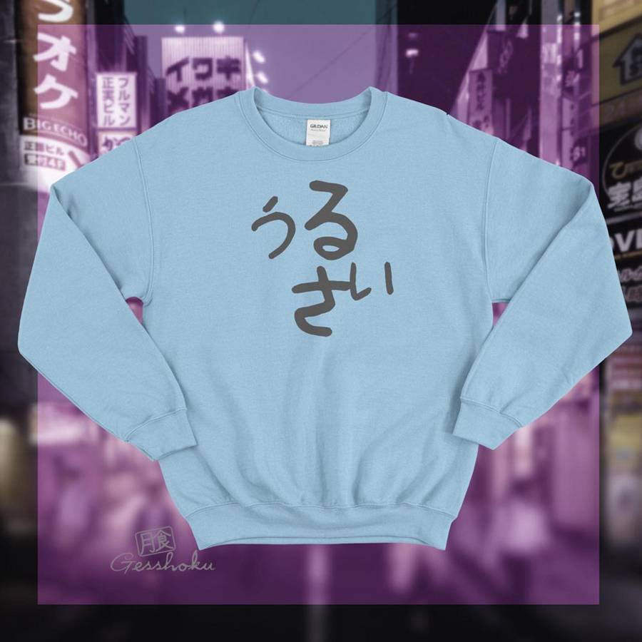 Urusai Crewneck Sweatshirt - Light Blue