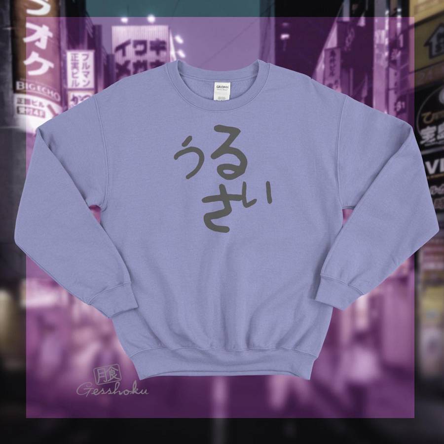 Urusai Crewneck Sweatshirt - Violet