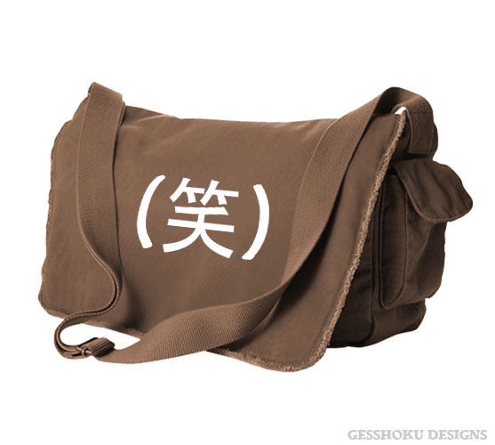 Laughing Kanji - LOL in Japanese Messenger Bag - Khaki Brown
