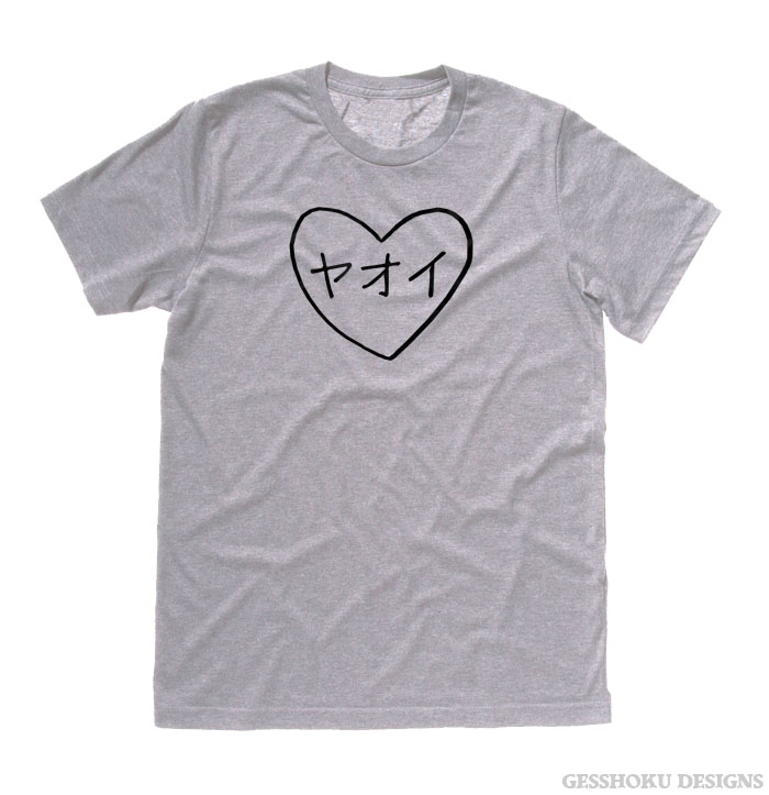 Yaoi Heart Katakana T-shirt - Light Grey