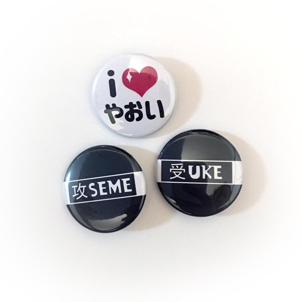 Yaoi Love Pin Set -