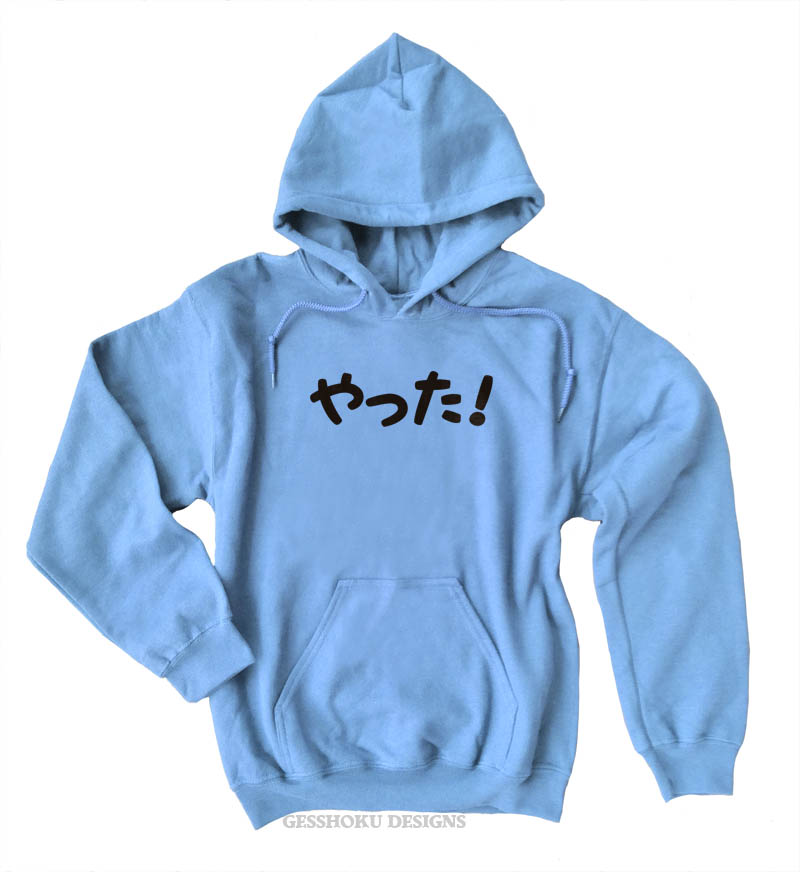 Yatta! Japanese Pullover Hoodie - Light Blue