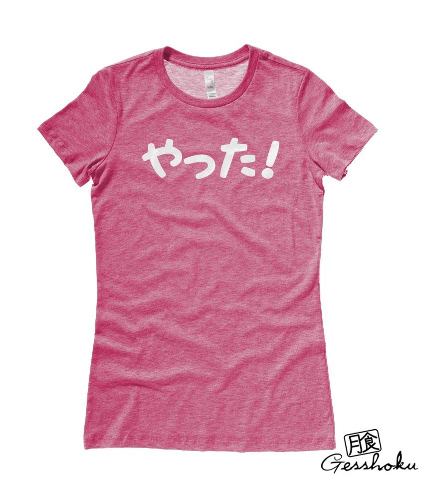 Yatta! Ladies T-shirt - Heather Raspberry