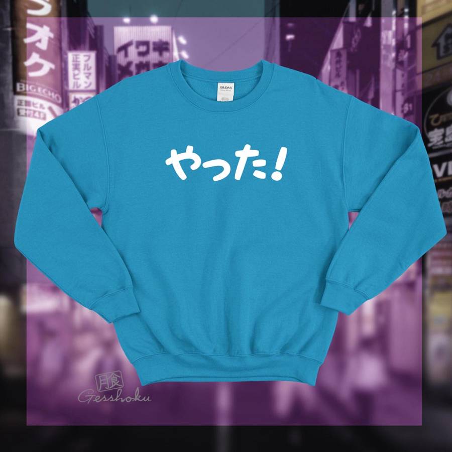 Yatta! Crewneck Sweatshirt - Aqua Blue