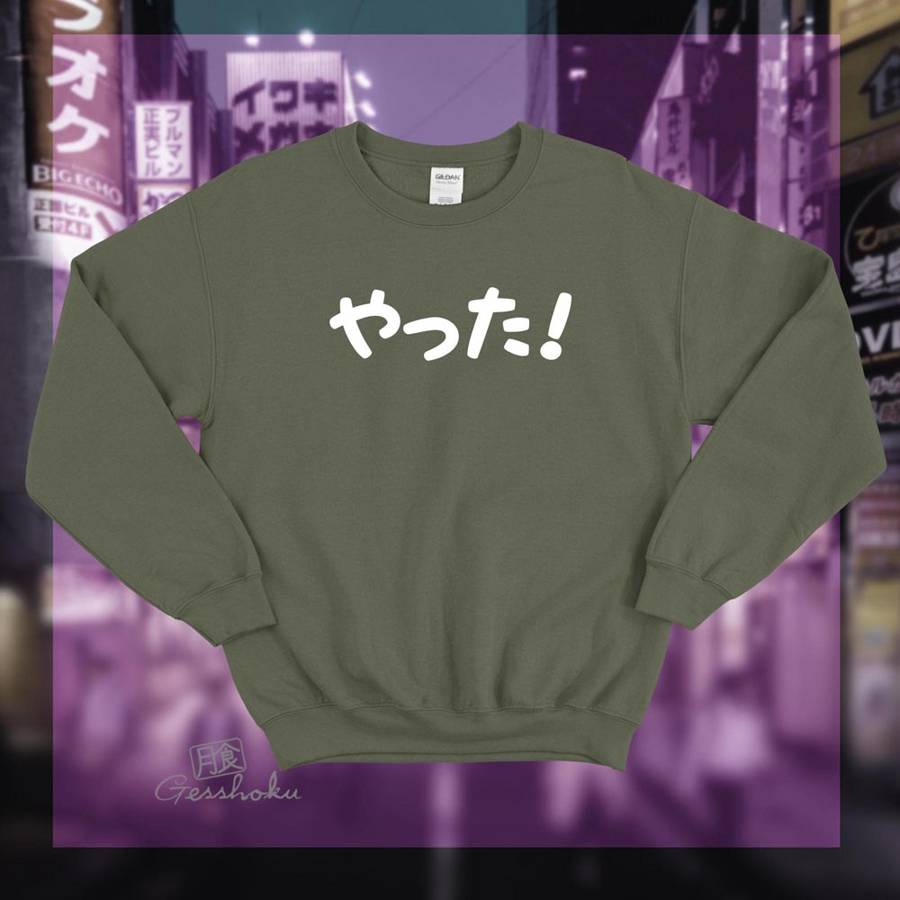 Yatta! Crewneck Sweatshirt - Olive Green