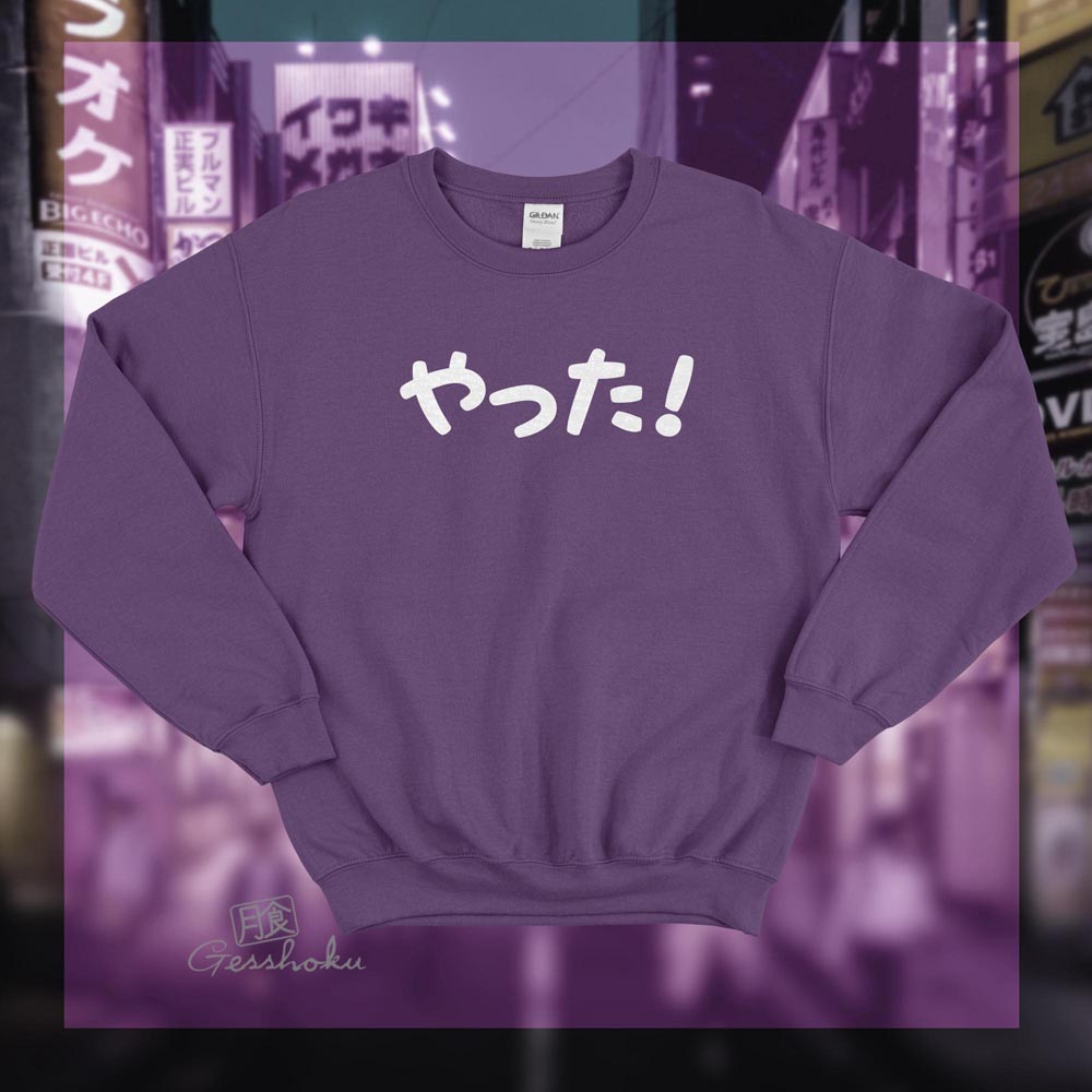 Yatta! Crewneck Sweatshirt - Purple