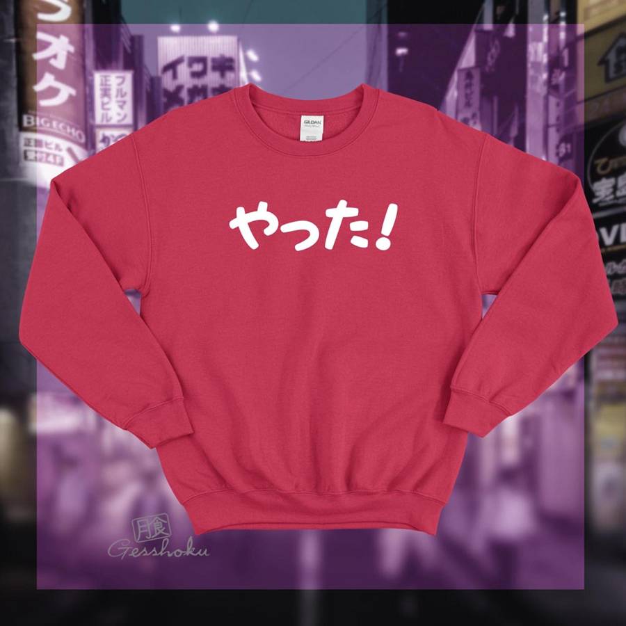 Yatta! Crewneck Sweatshirt - Red