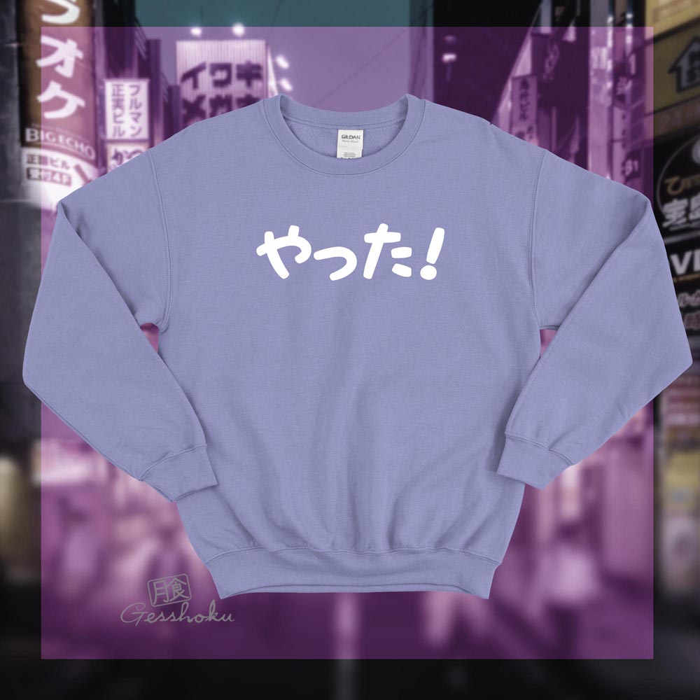 Yatta! Crewneck Sweatshirt - Violet