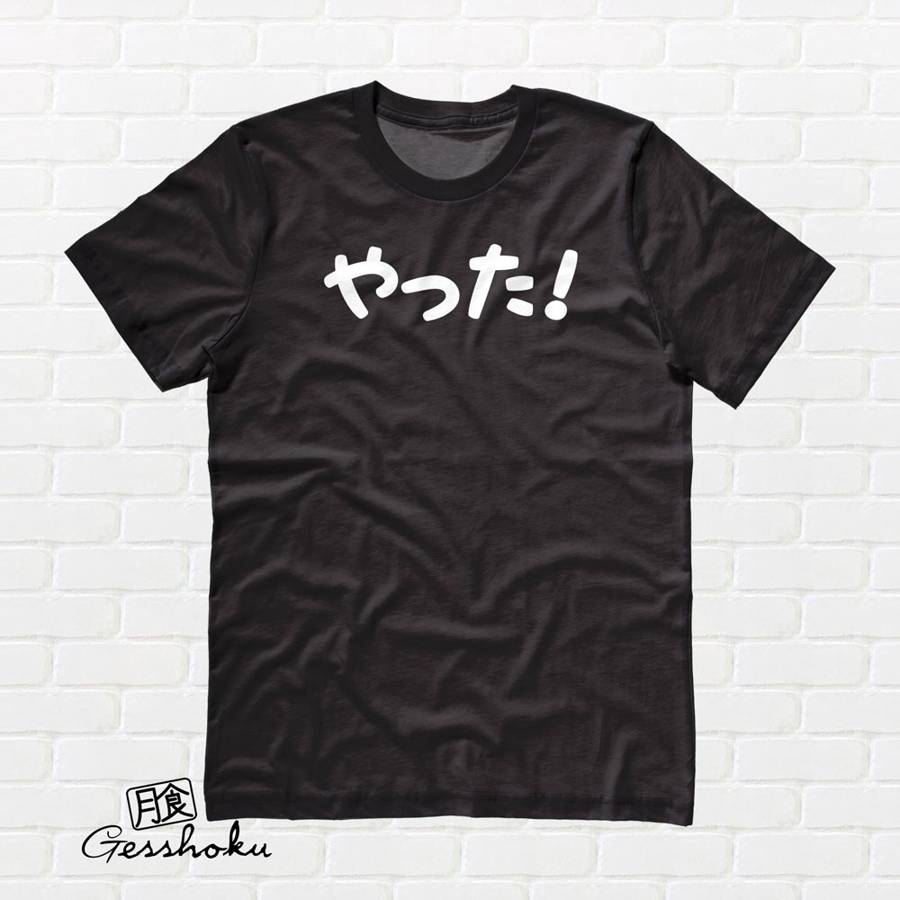 Yatta! T-shirt - Black