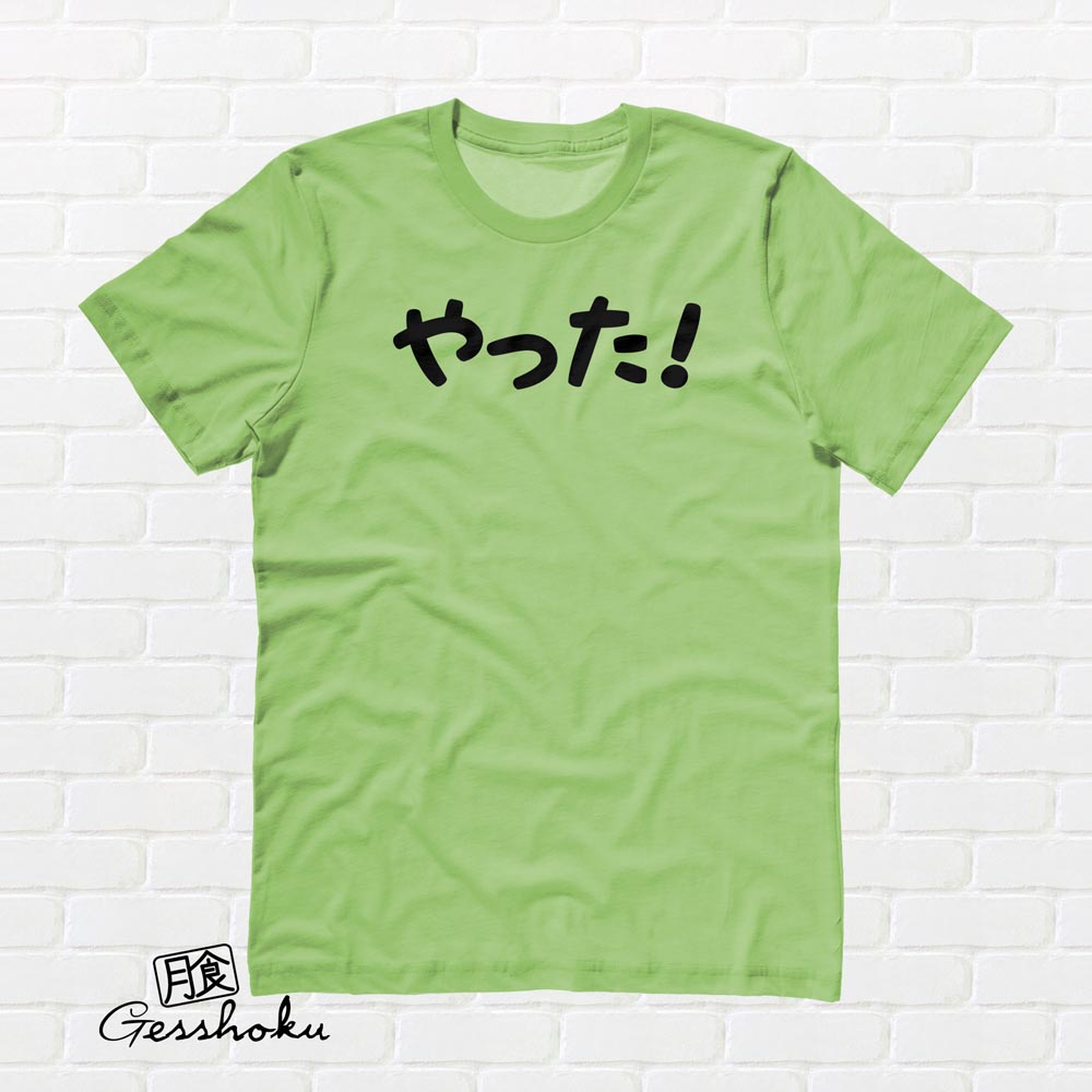 Yatta! T-shirt - Lime Green