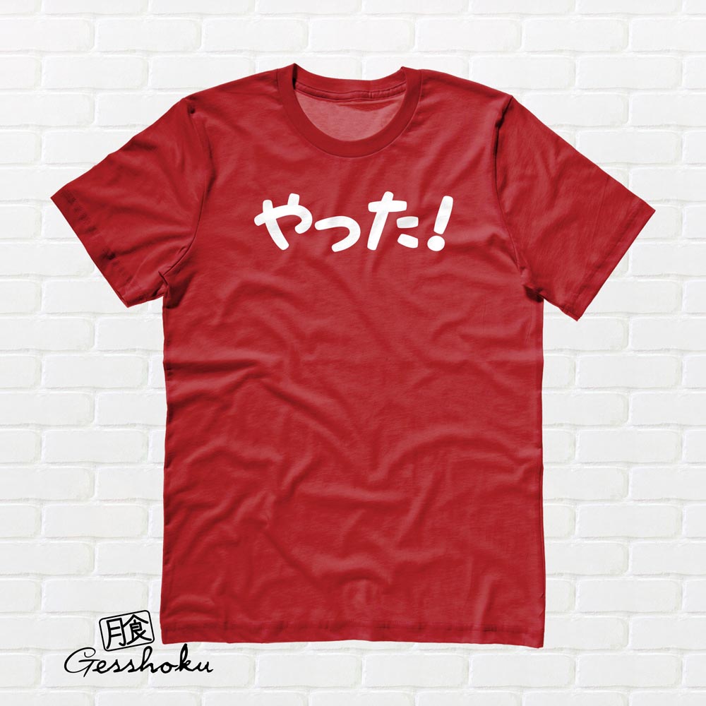 Yatta! T-shirt - Red