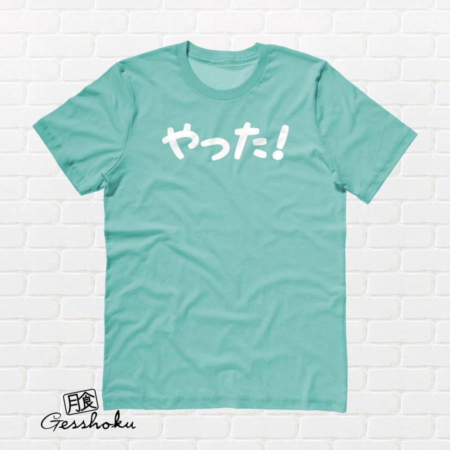 Yatta! T-shirt - Teal