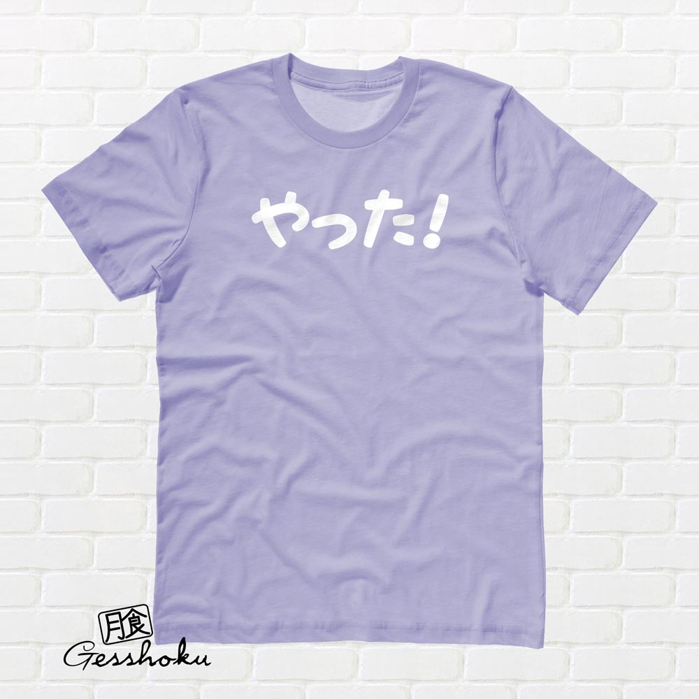 Yatta! T-shirt - Violet