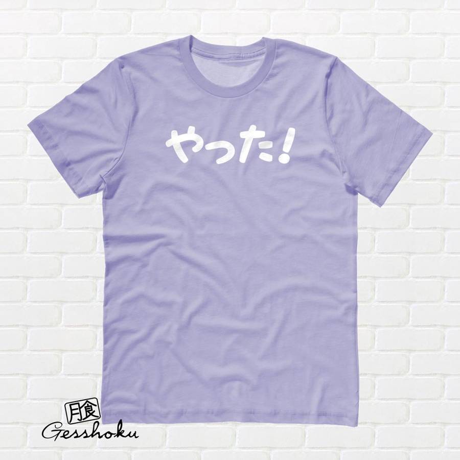 Yatta! T-shirt - Violet