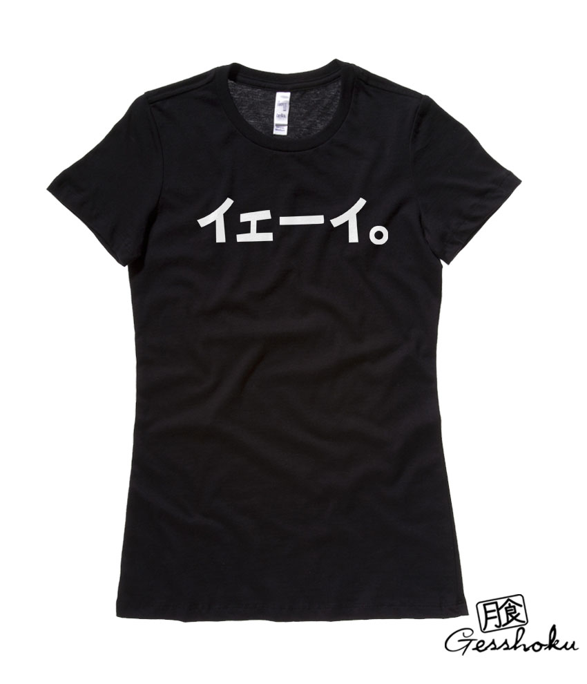 Yay. Katakana Ladies T-shirt - Black