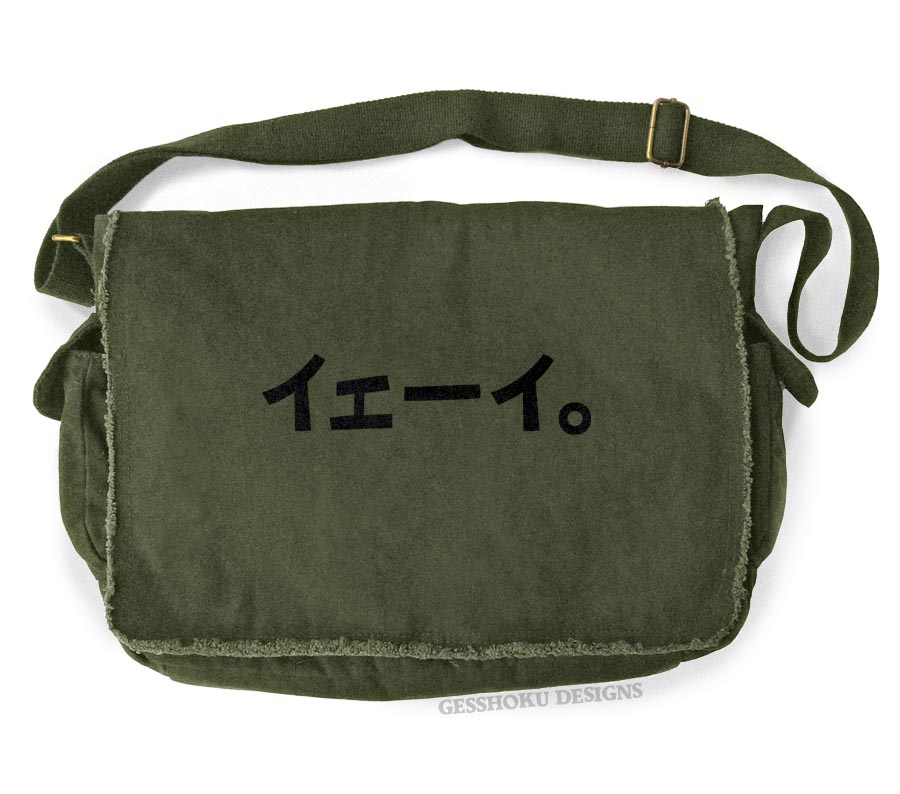 Yay. Katakana Messenger Bag - Khaki Green