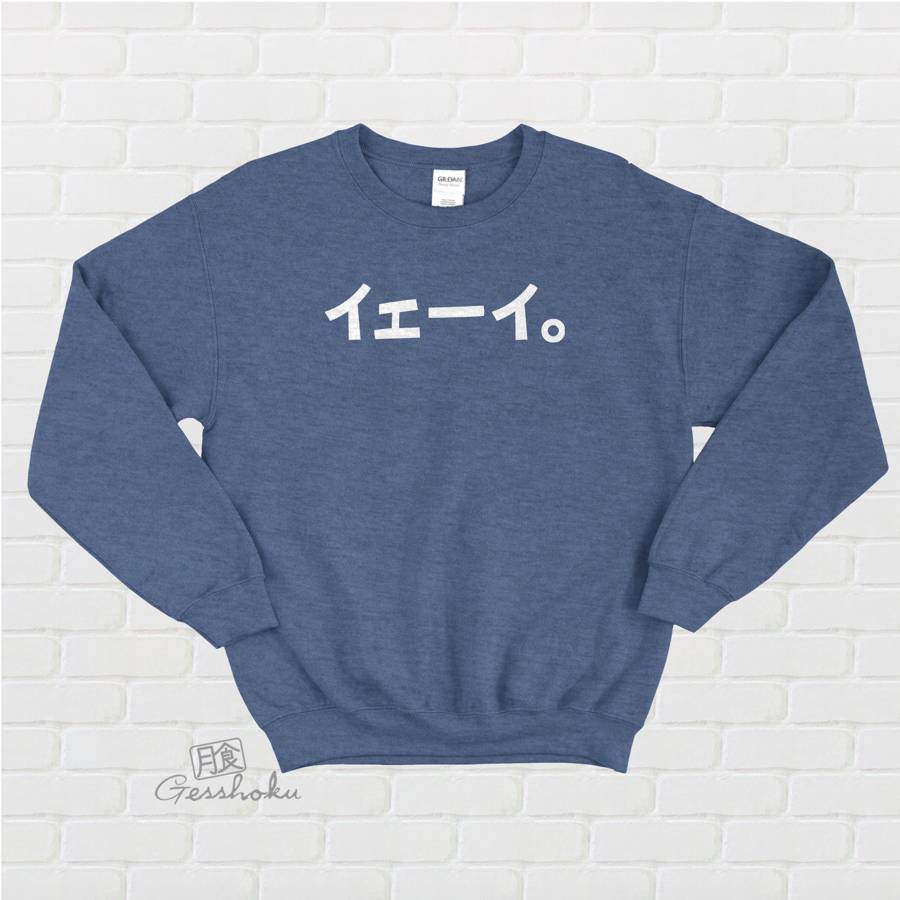 Yay. Katakana Crewneck Sweatshirt - Heather Blue