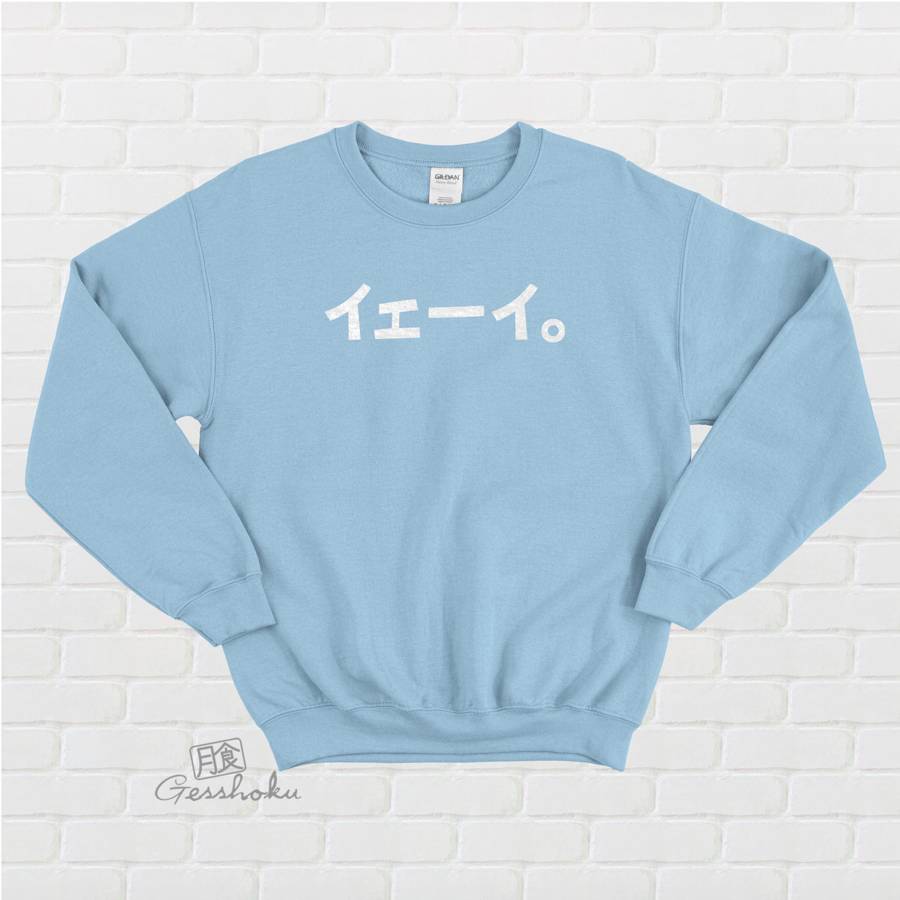 Yay. Katakana Crewneck Sweatshirt - Light Blue