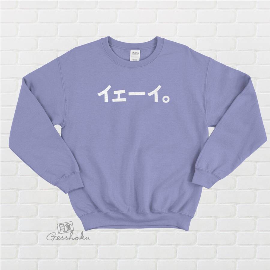 Yay. Katakana Crewneck Sweatshirt - Violet