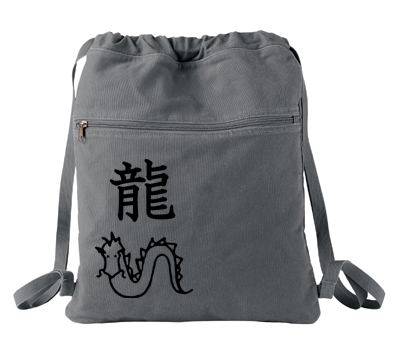 Year of the Dragon Cinch Backpack - Smoke Grey