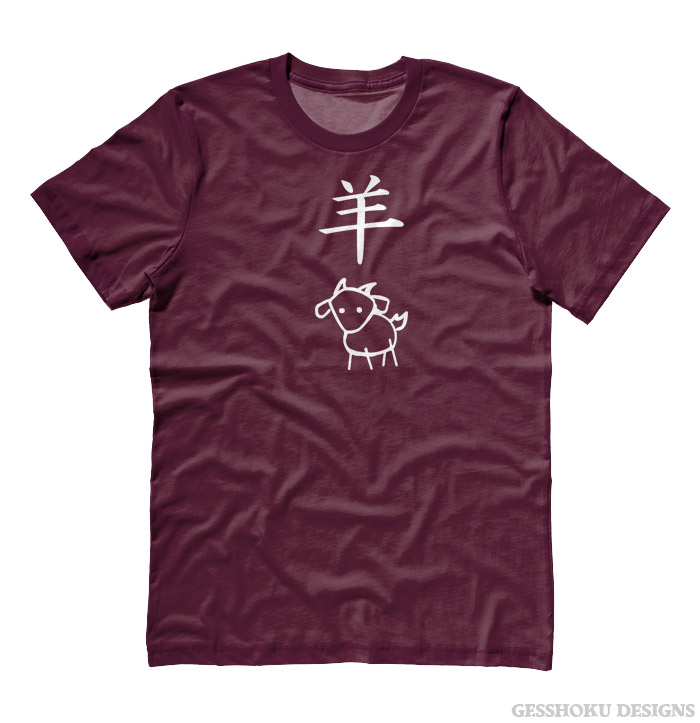 Year of the Goat/Sheep Chinese Zodiac T-shirt - Cardinal Red