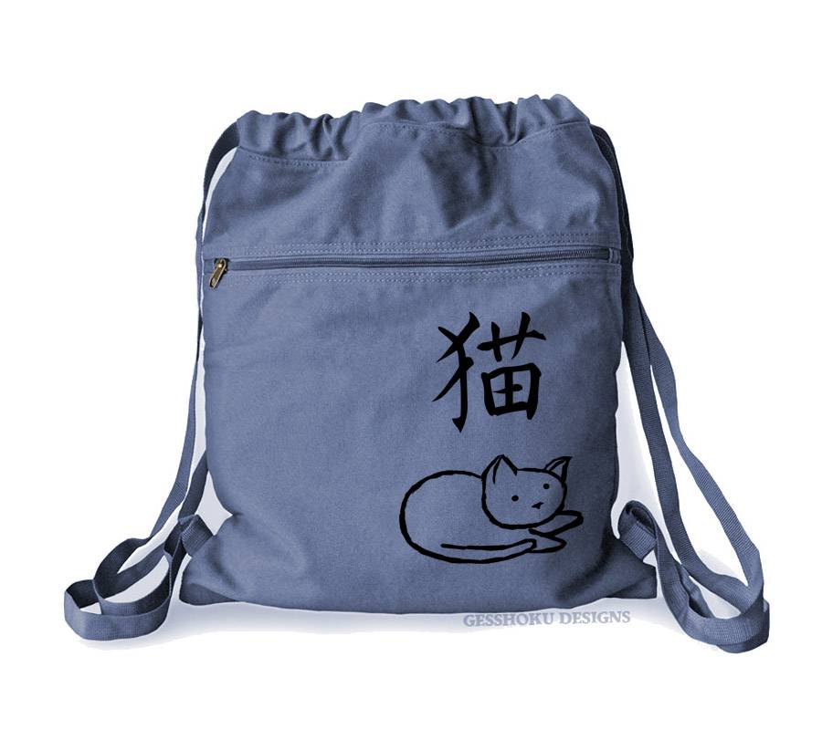 Year of the Cat Cinch Backpack - Denim Blue