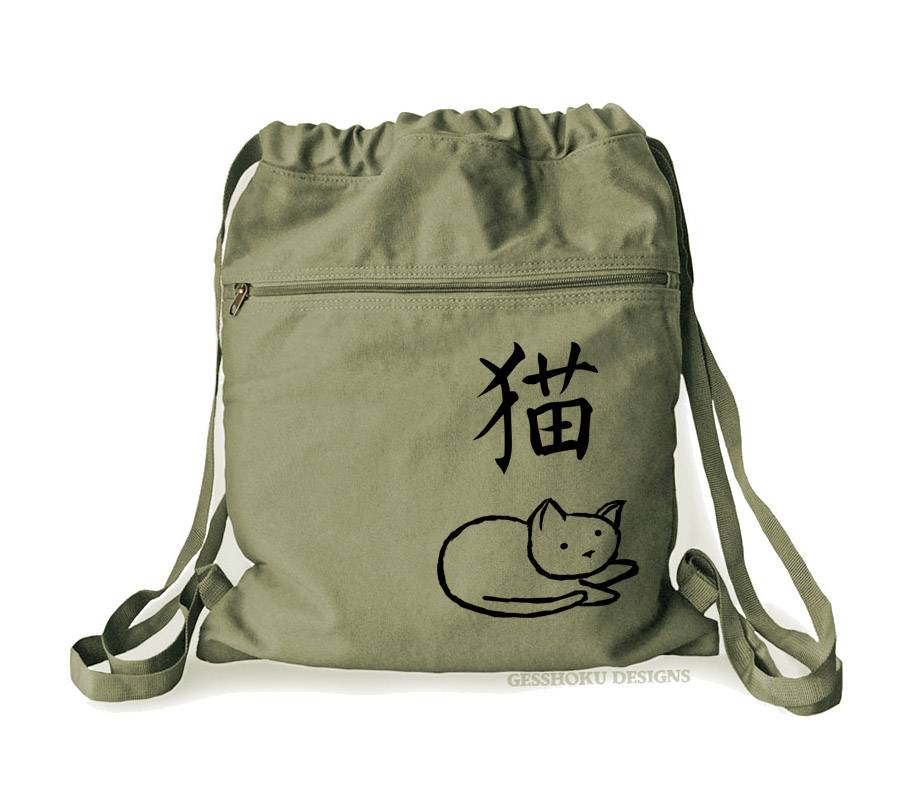 Year of the Cat Cinch Backpack - Khaki Green