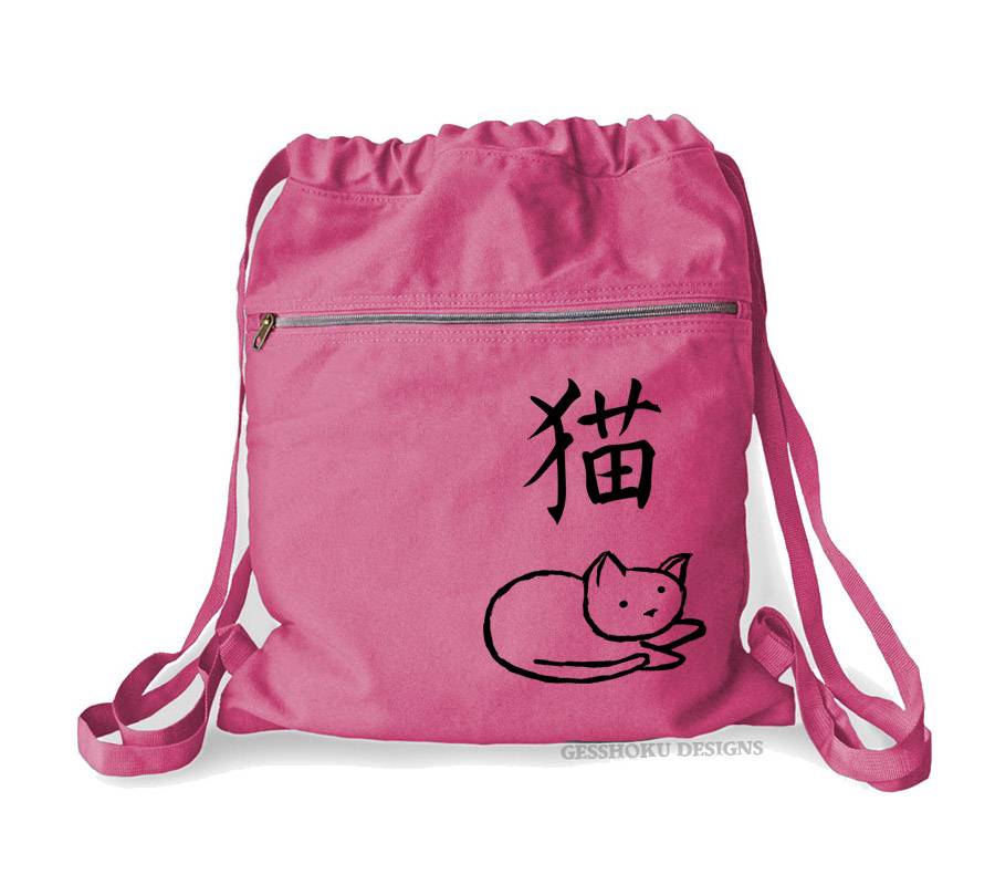 Year of the Cat Cinch Backpack - Raspberry