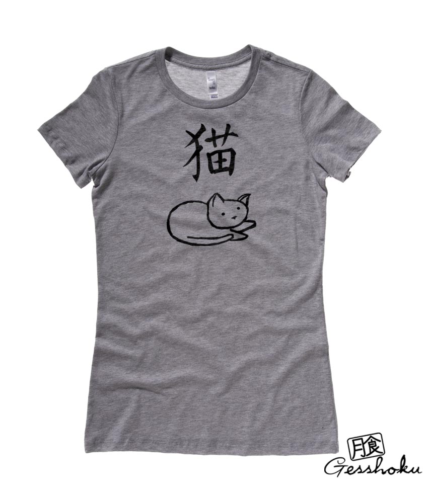 Year of the Cat Chinese Zodiac Ladies T-shirt - Deep Heather Grey