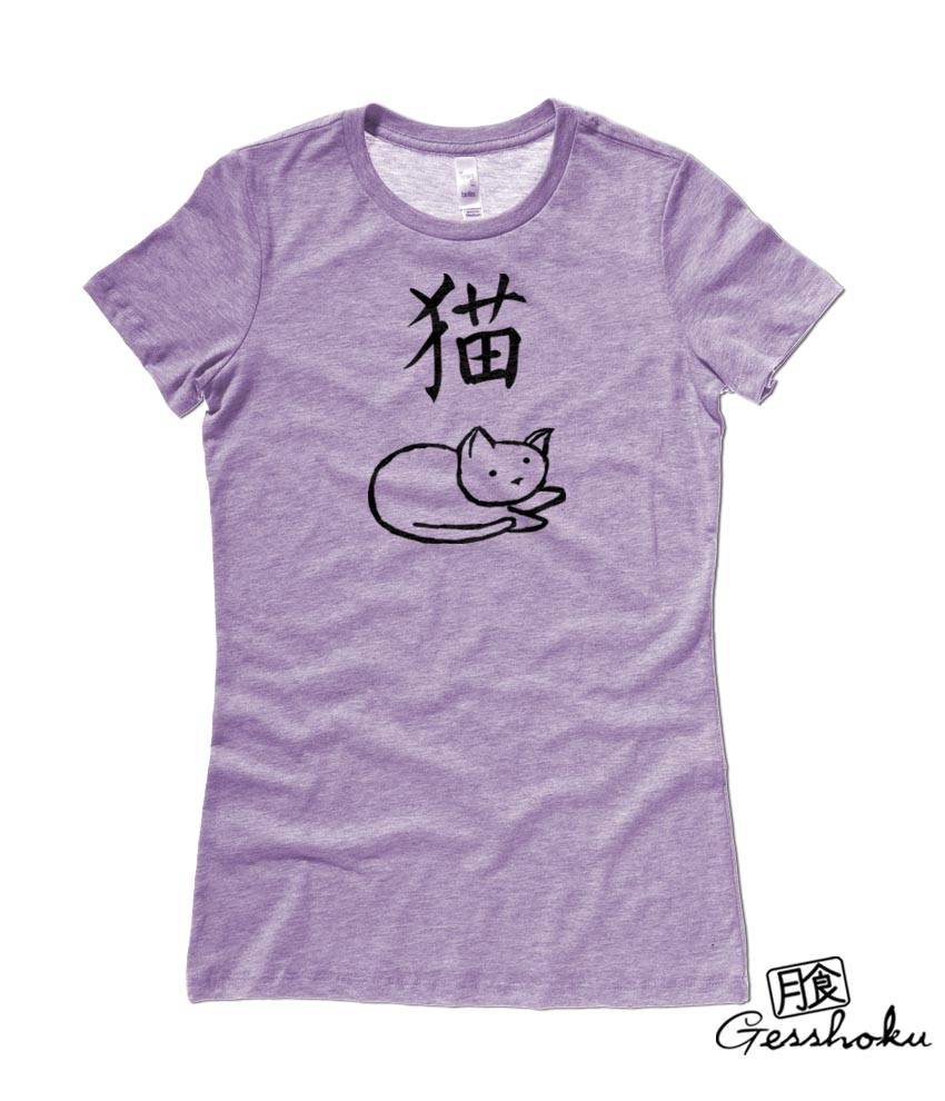 Year of the Cat Chinese Zodiac Ladies T-shirt - Heather Purple
