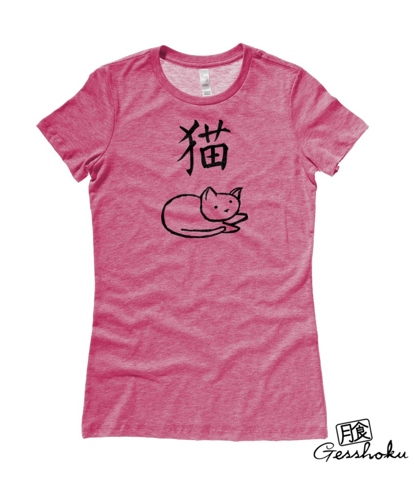 Year of the Cat Chinese Zodiac Ladies T-shirt - Heather Raspberry